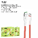 TROOPS DATA CABLE20.webp