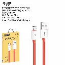 TROOPS DATA CABLE28.webp