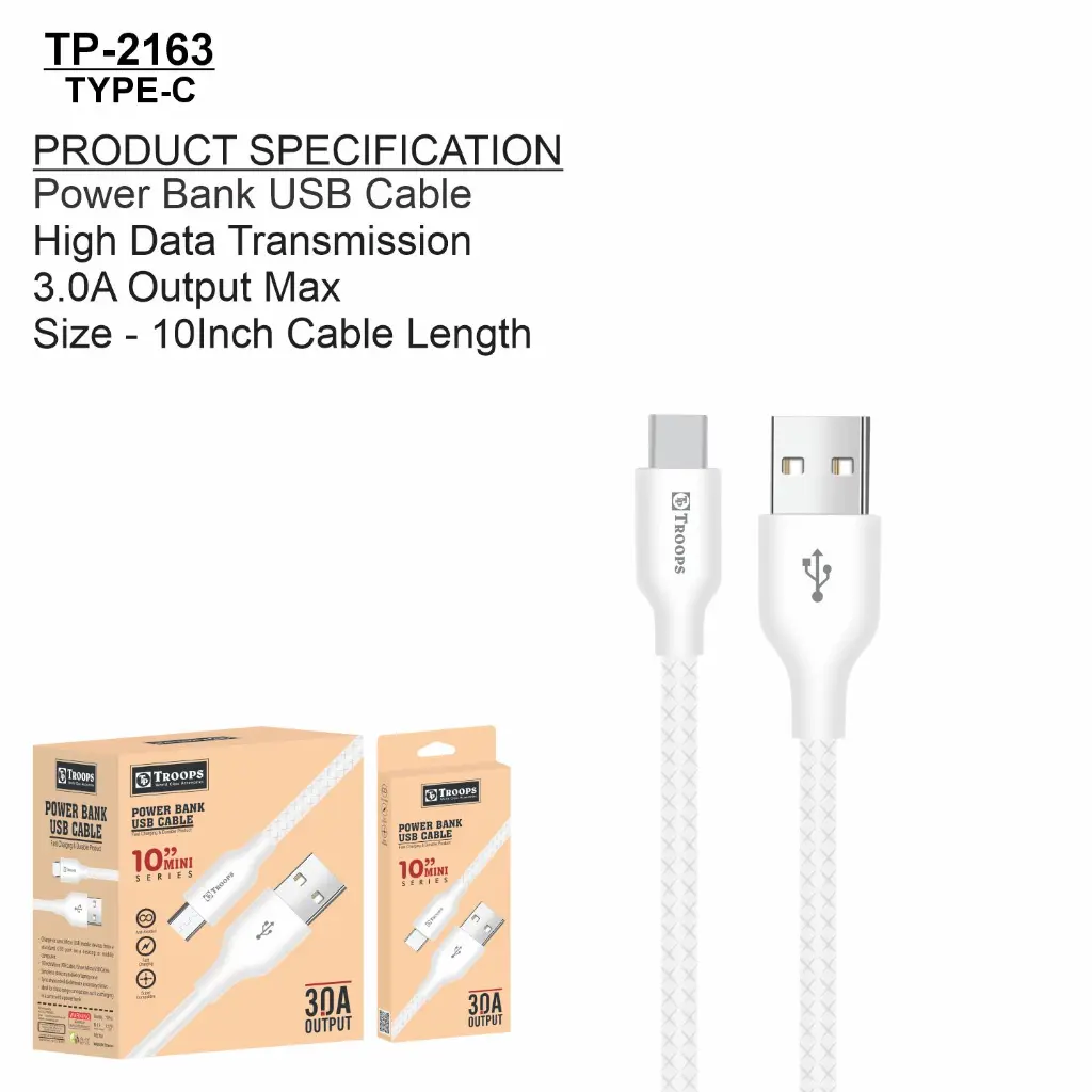 TROOPS DATA CABLE07.webp