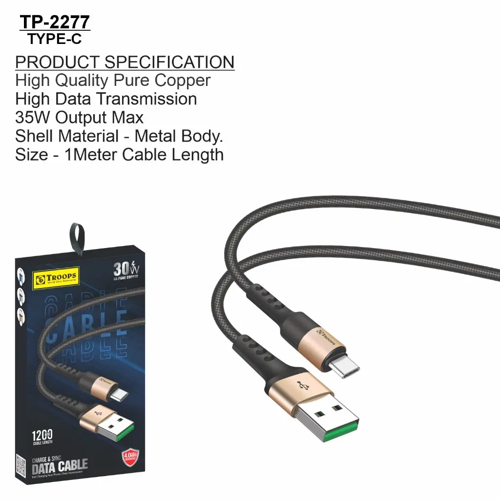 TROOPS DATA CABLE13.webp