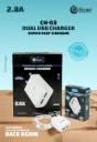 Bluei-Ch-03 Charger (2.8A) Dual USB With Micro Cable