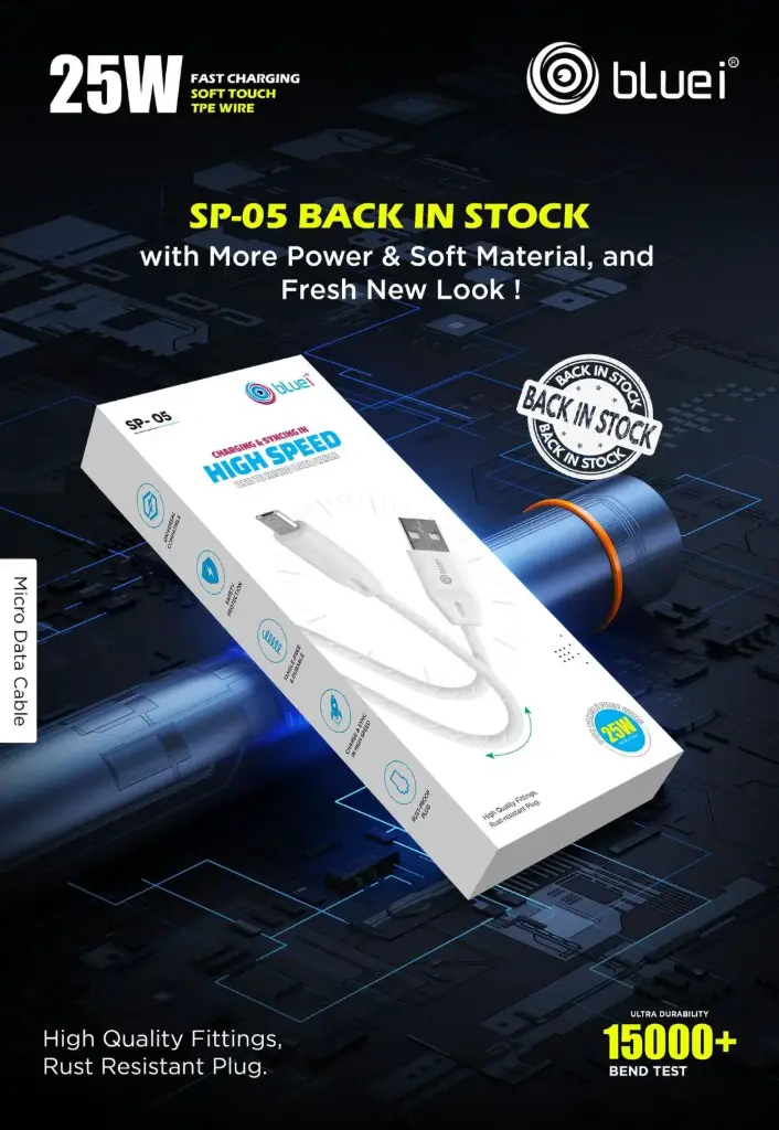 Blue i-SP-05 (micro) 25W