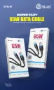 Bluei-DT-SL-01(Type C) 65w