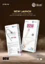 Bluei-DT-PD-09 (Type c to Type c) 80W 1.5mm