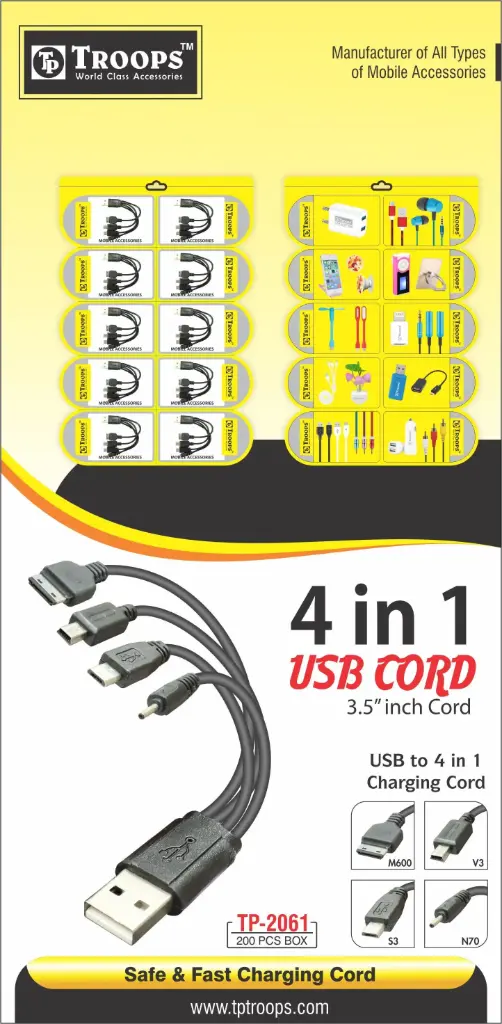 TP-2061 CLOSE  USB+4 IN 1