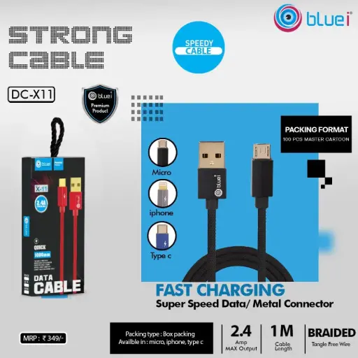BlueI-DC-X11 (Micro) Metal Cable