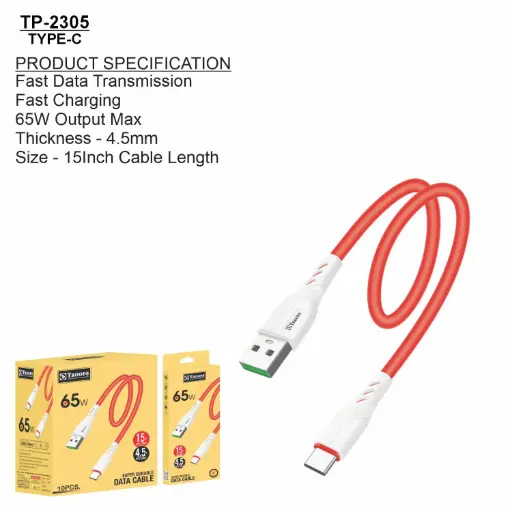 TP-2305  65W USB+TYPE C 4.5MM 15INCH PO BANK CABLE 6M GRNTY