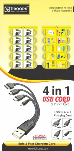TP-2061 CLOSE  USB+4 IN 1