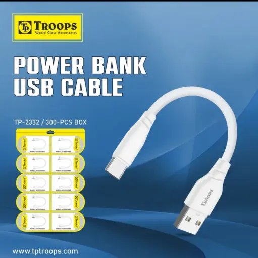 TP-2332  USB+TYPE C 8INCH CABLE NO GRNTY