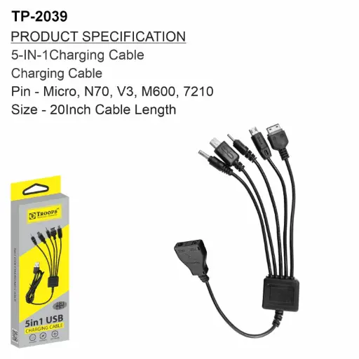 TP-2039 CLOSE  2IN1+ 5IN1 CNT