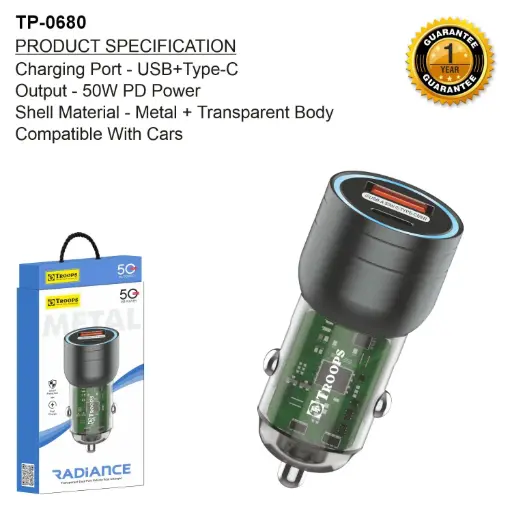 TP-0680  50W RADIANCE METAL CAR SAM 1Y GRNTY W/OUT CABLE