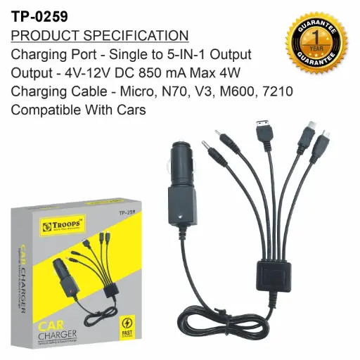TP-0259 CLOSE  CAR CH 5 IN1 1Y WRANTY