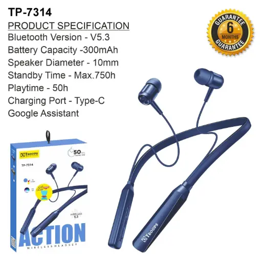 TP-7314  50H ACTION WIRELESS HEADSET 6M GRNTY