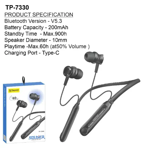 TP-7330  50H SOLDIER WIRELESS HEADSET NO GRNTY