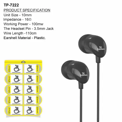 TP-7222  STEREO MUSIC EARPHONE MP3