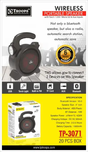 TP-3071 CLOSE  WIRELESS SPEAKER